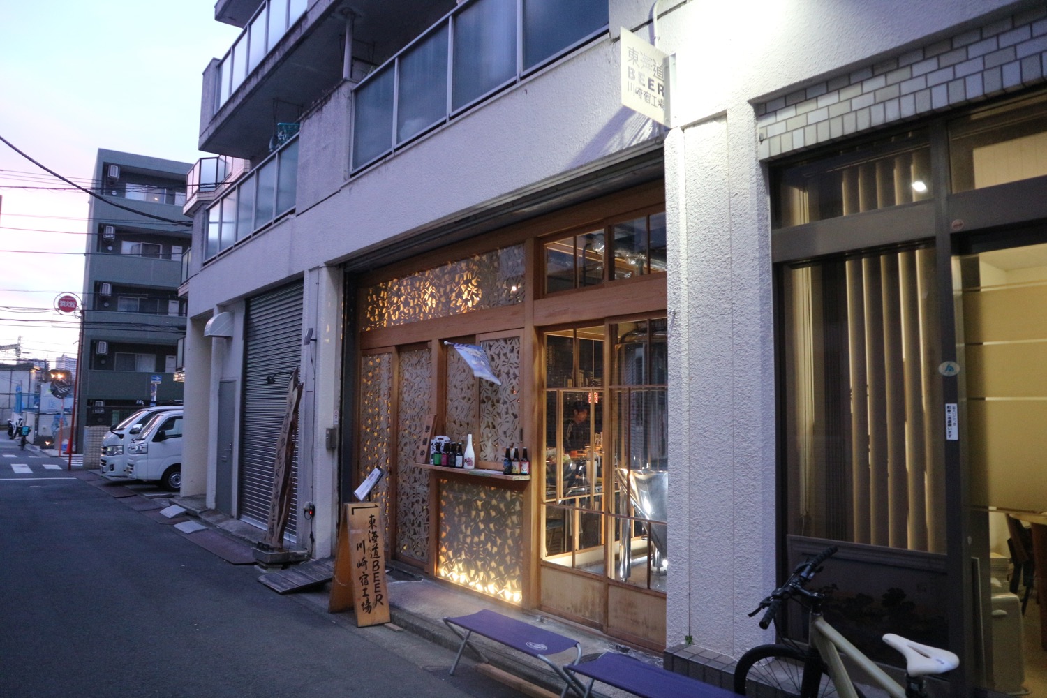 東海道BEER川崎宿工場