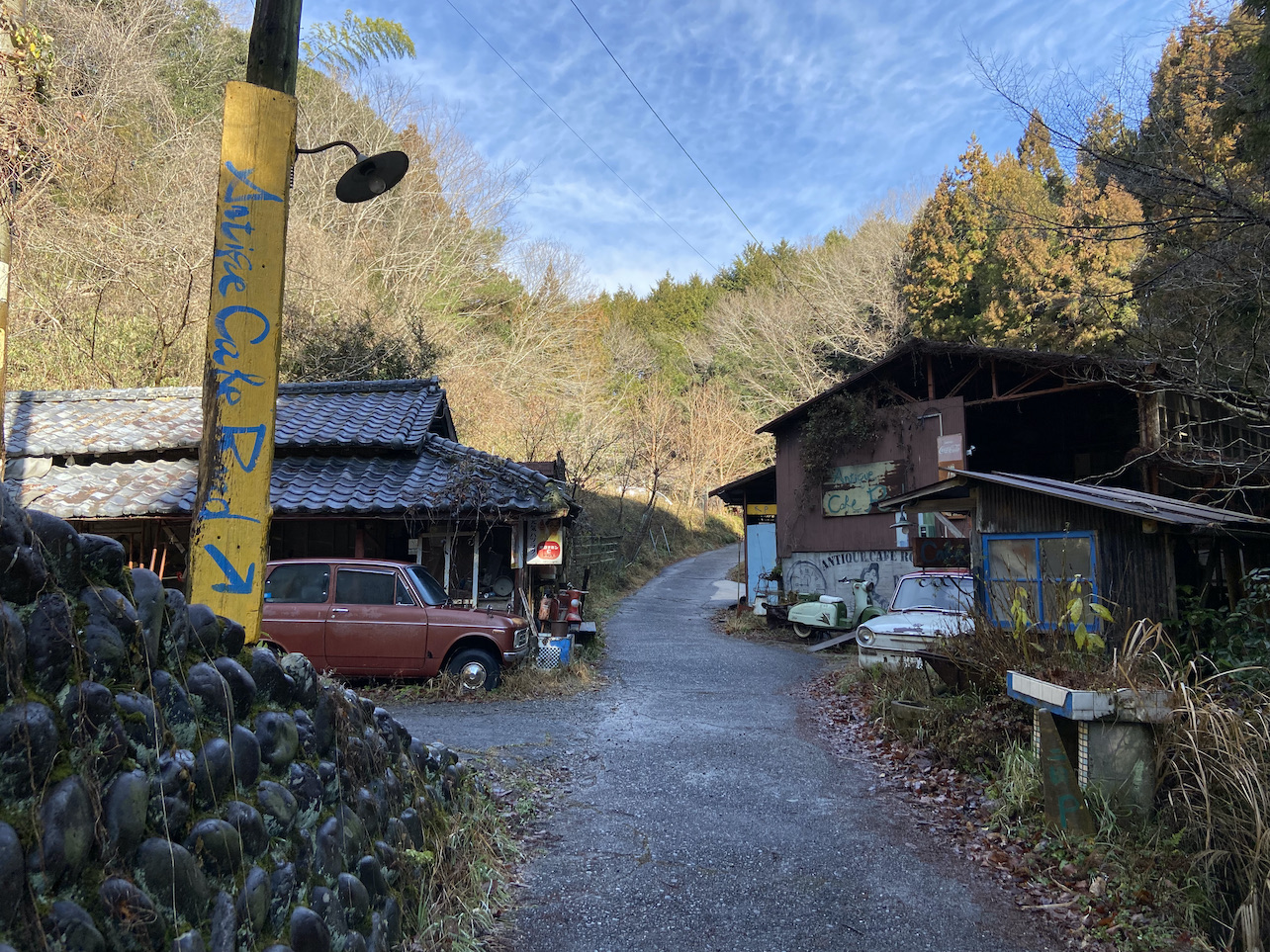 road1-1