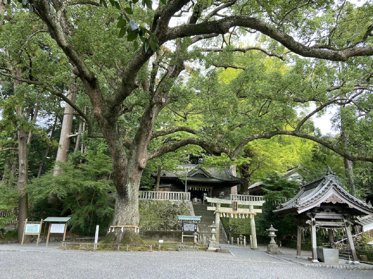 事任八幡宮