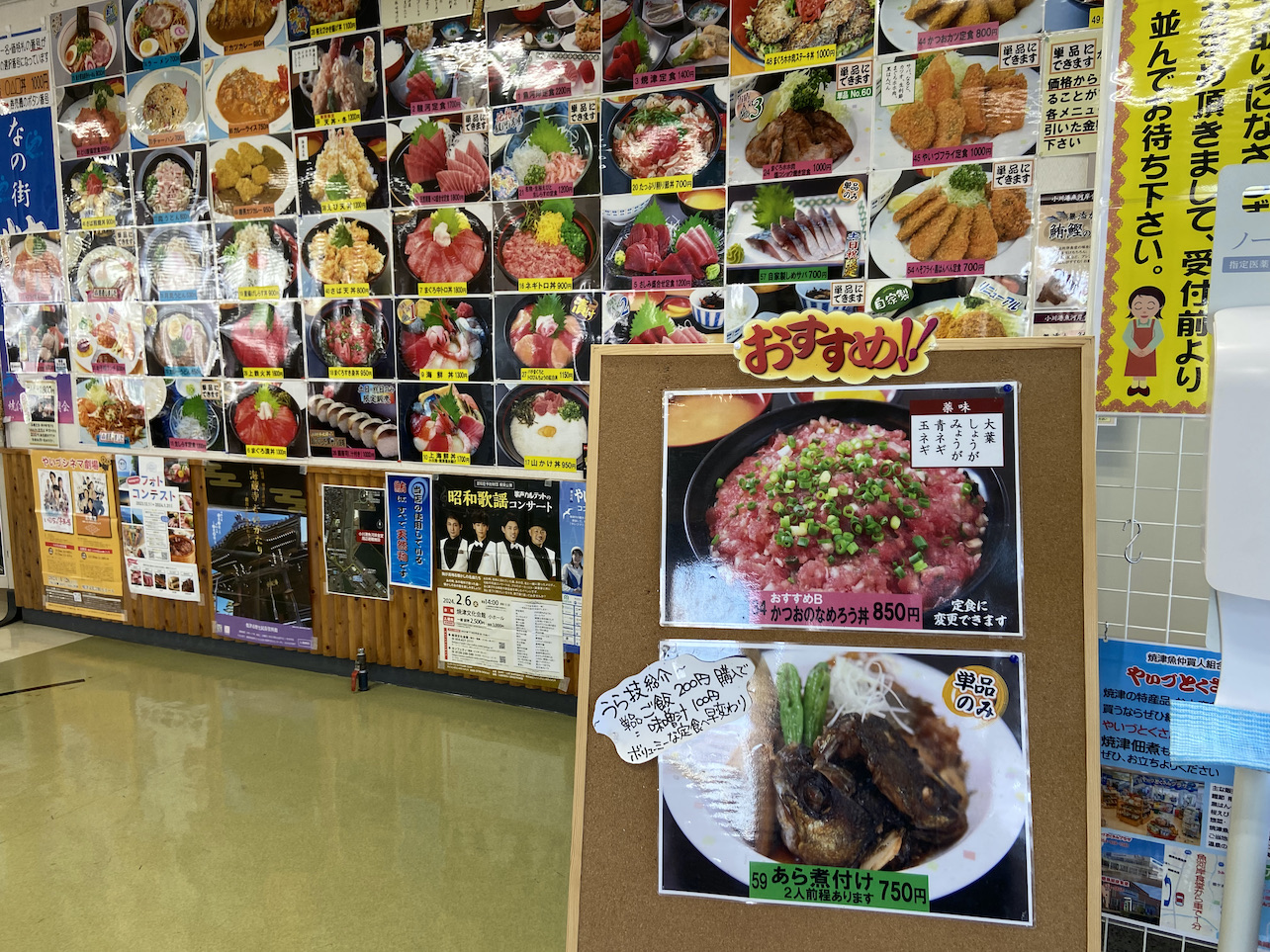 kogawa2-2