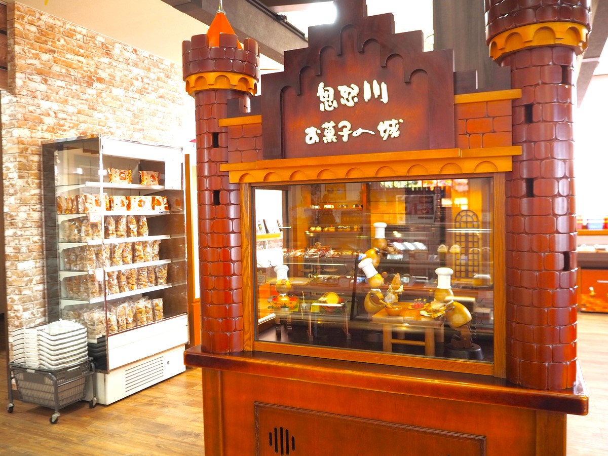 鬼怒川お菓子の城