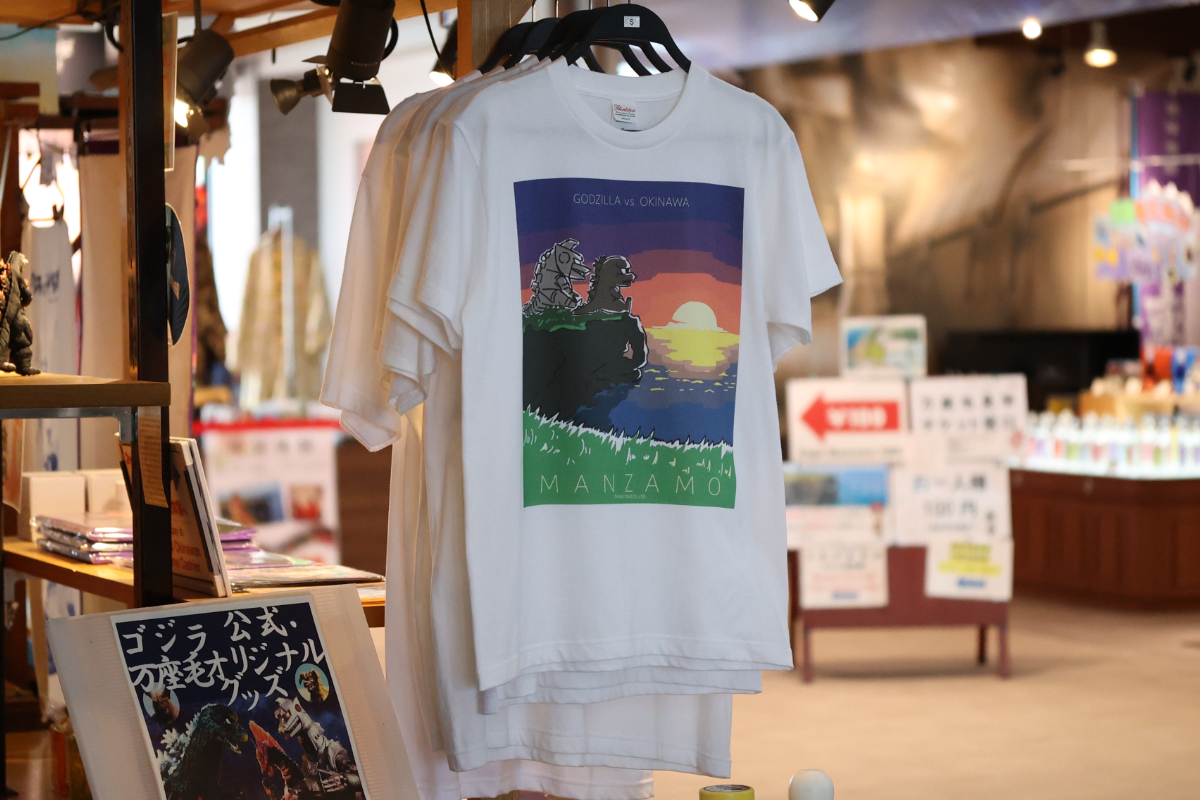 万座毛施設内ショップ