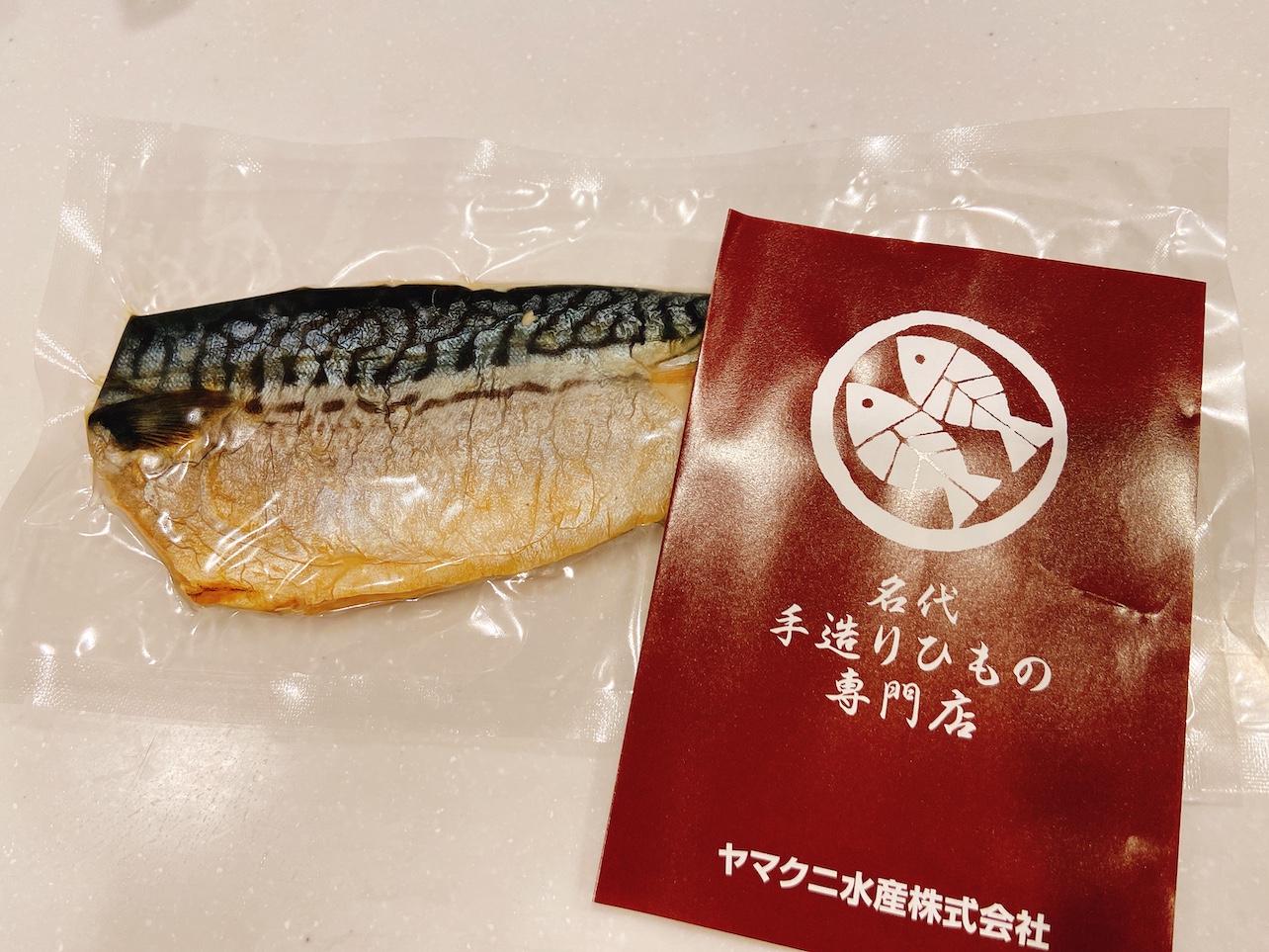 yaidusakana4-2