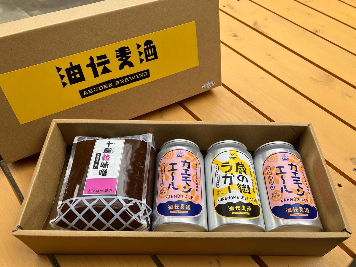油伝味噌11