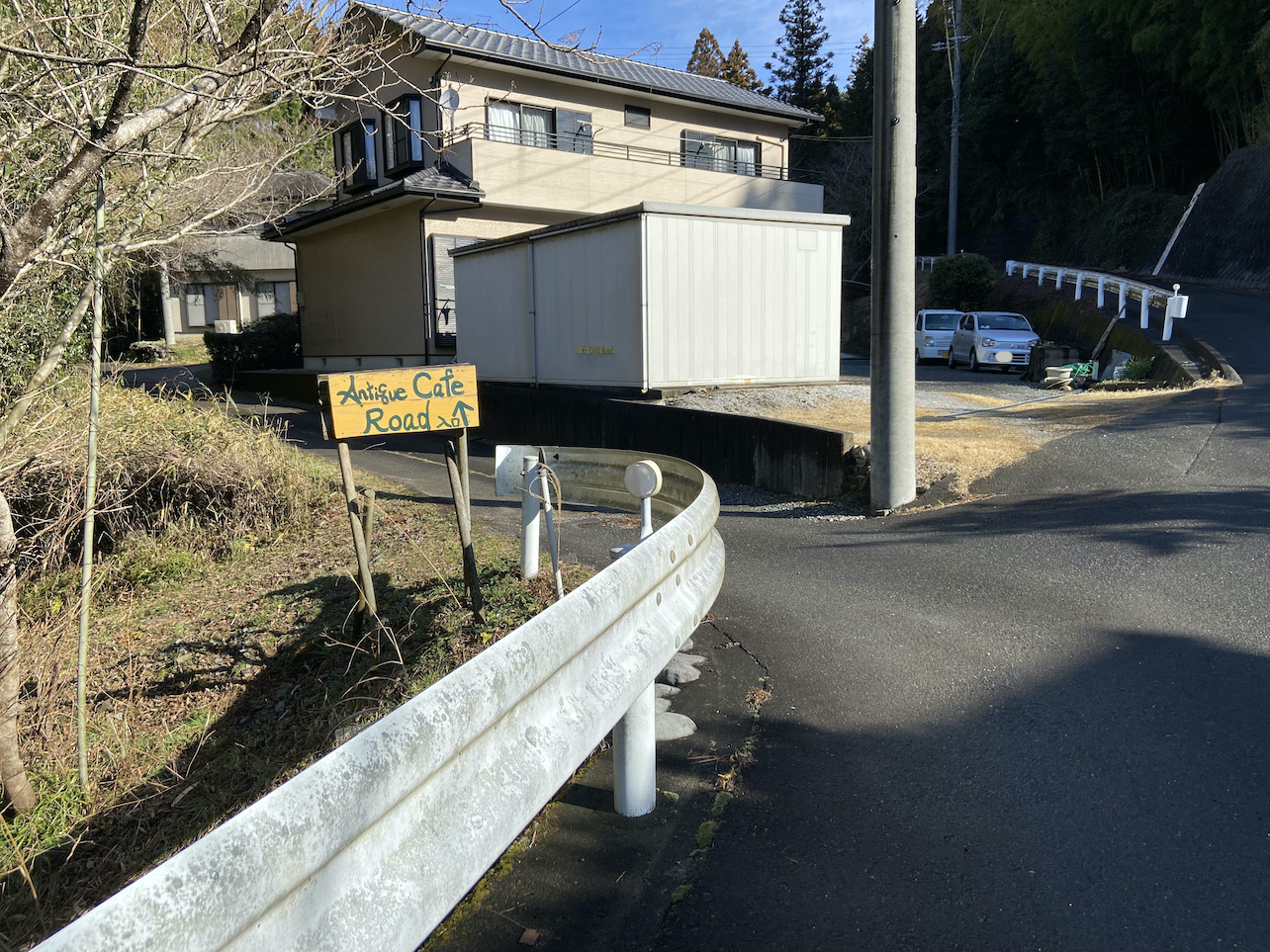 road5-1