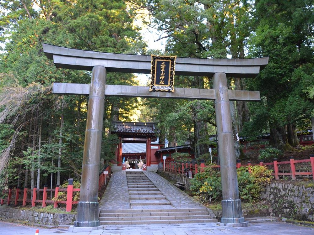 日光二荒山神社