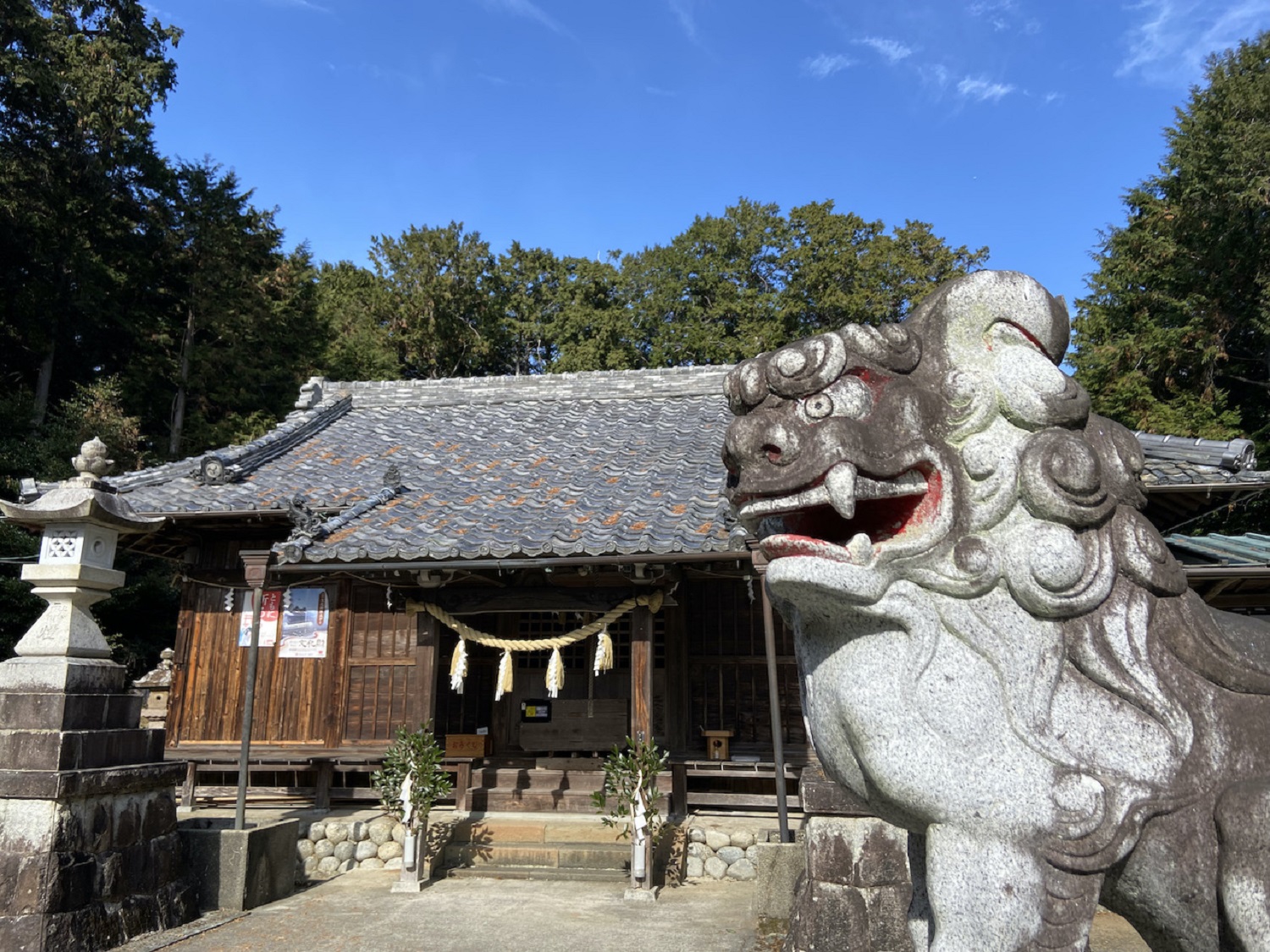 冨士浅間宮