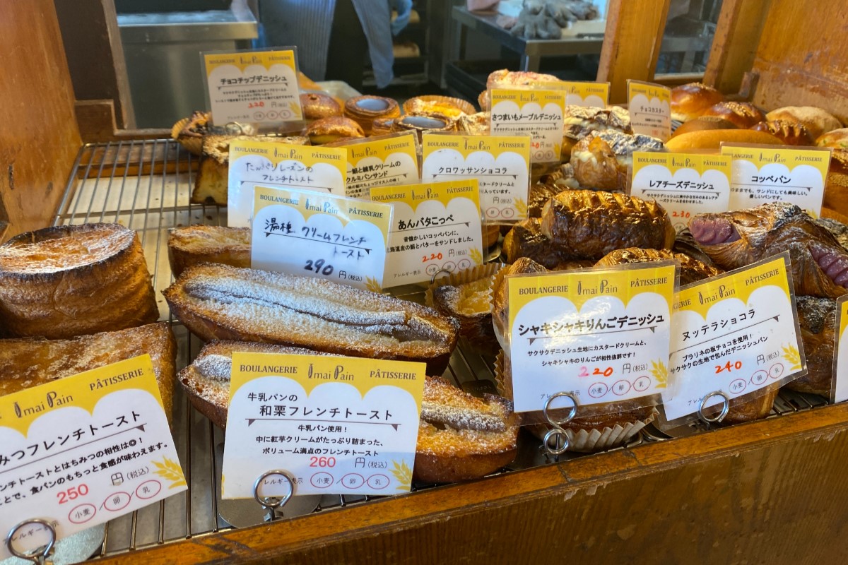 いまいパン