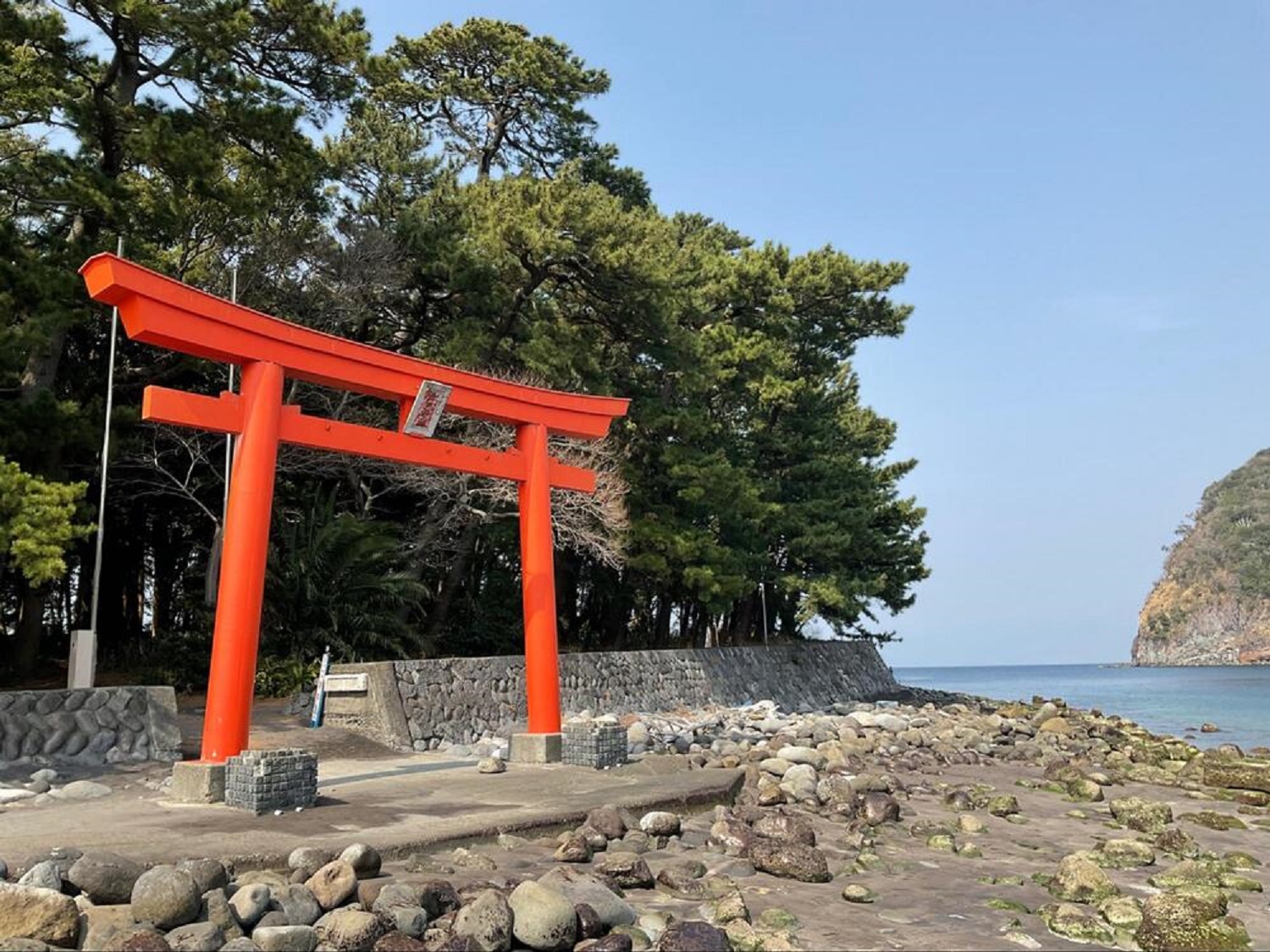 御浜岬公園