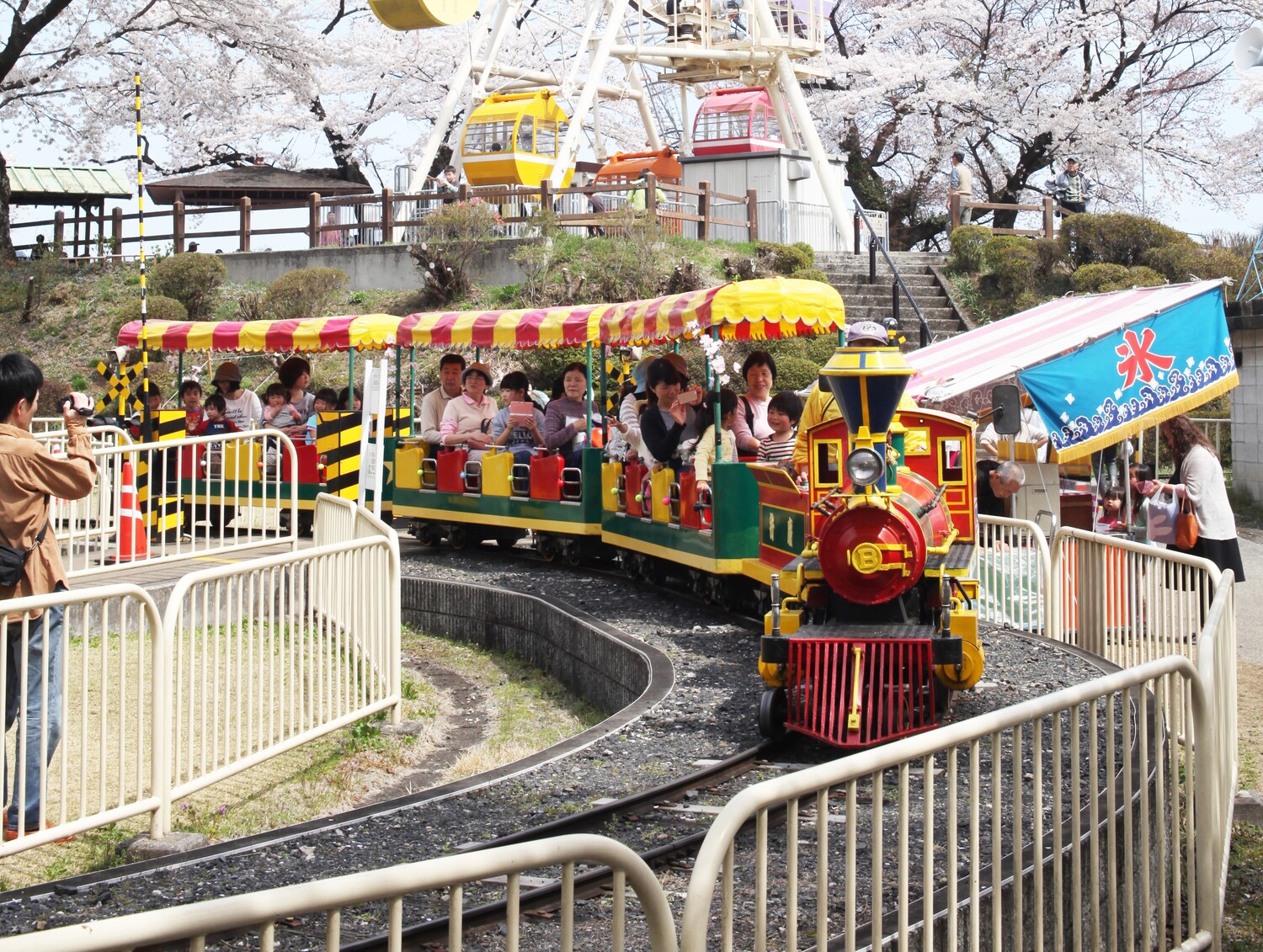 千手山公園3