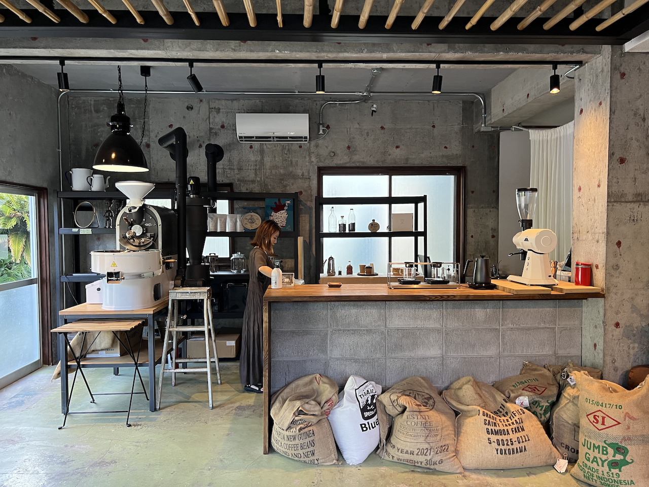 Archipelago Roastery