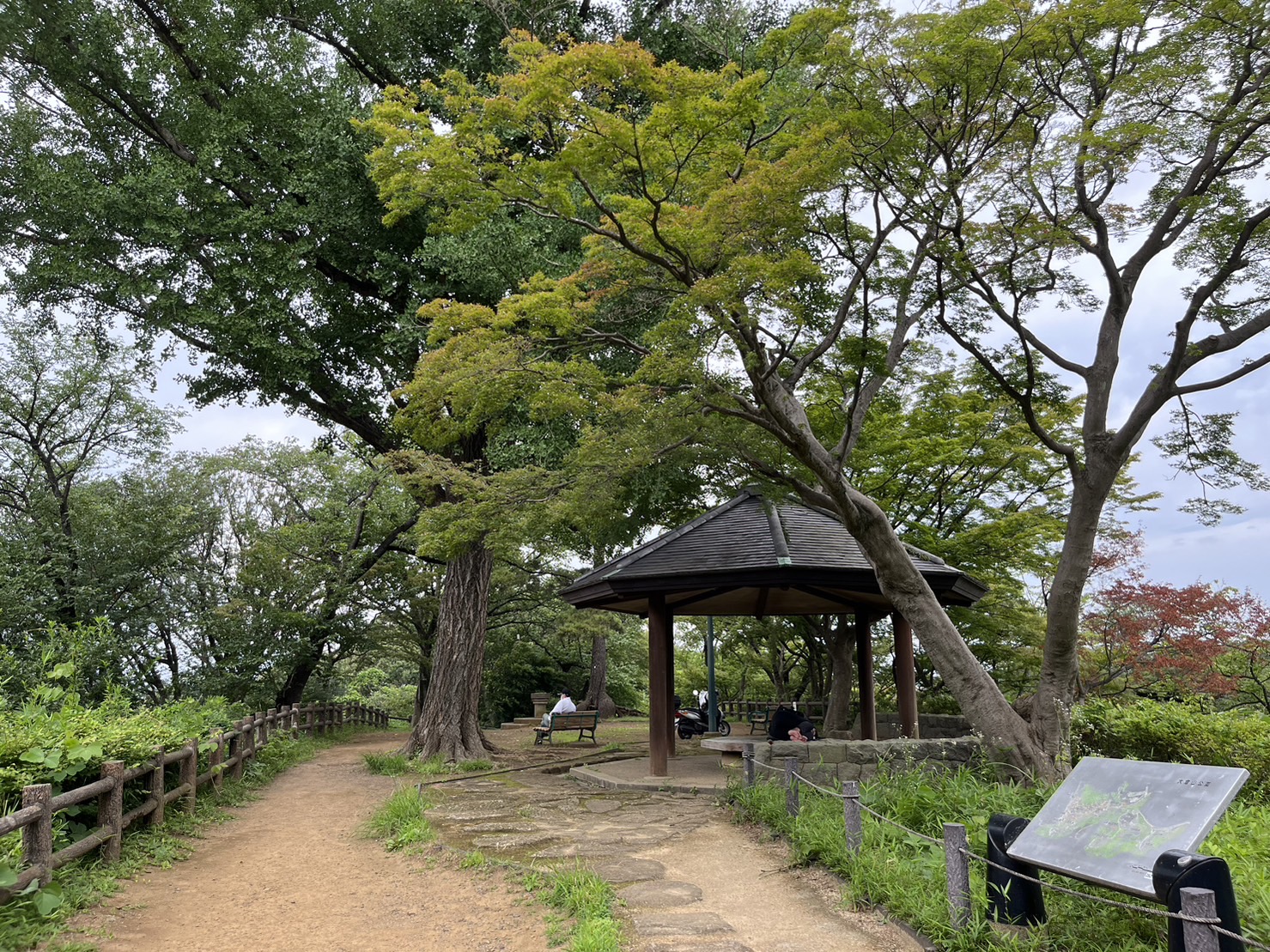 大倉山公園