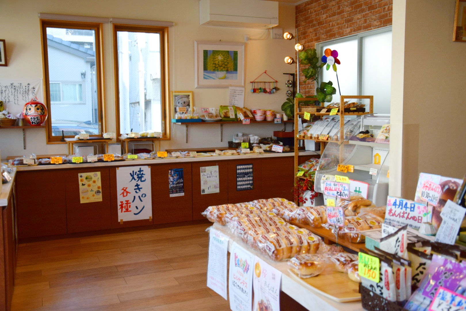 ナカダのパン_店内