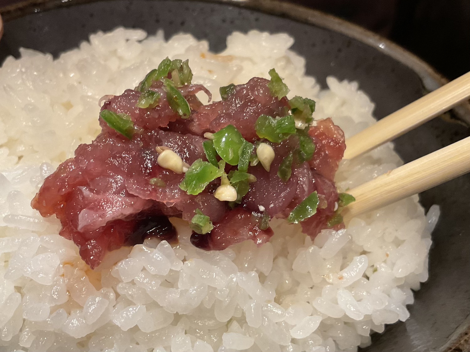 まるげん　うずわ飯の夢
