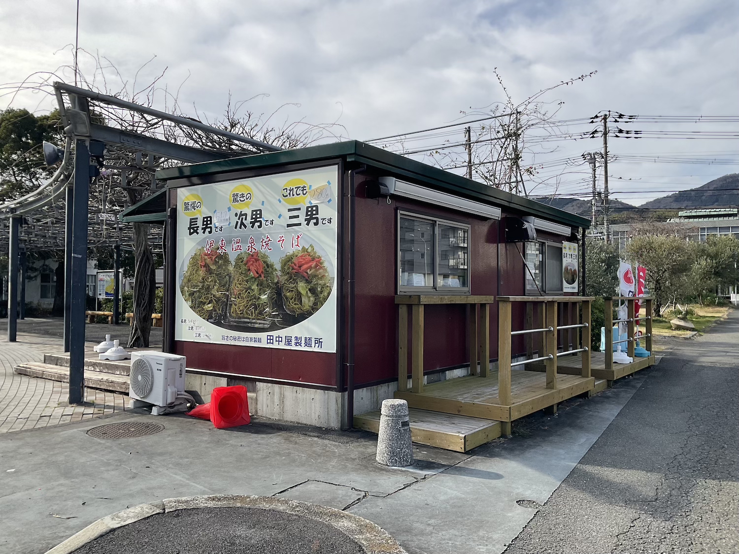 田中屋製麺所　外観
