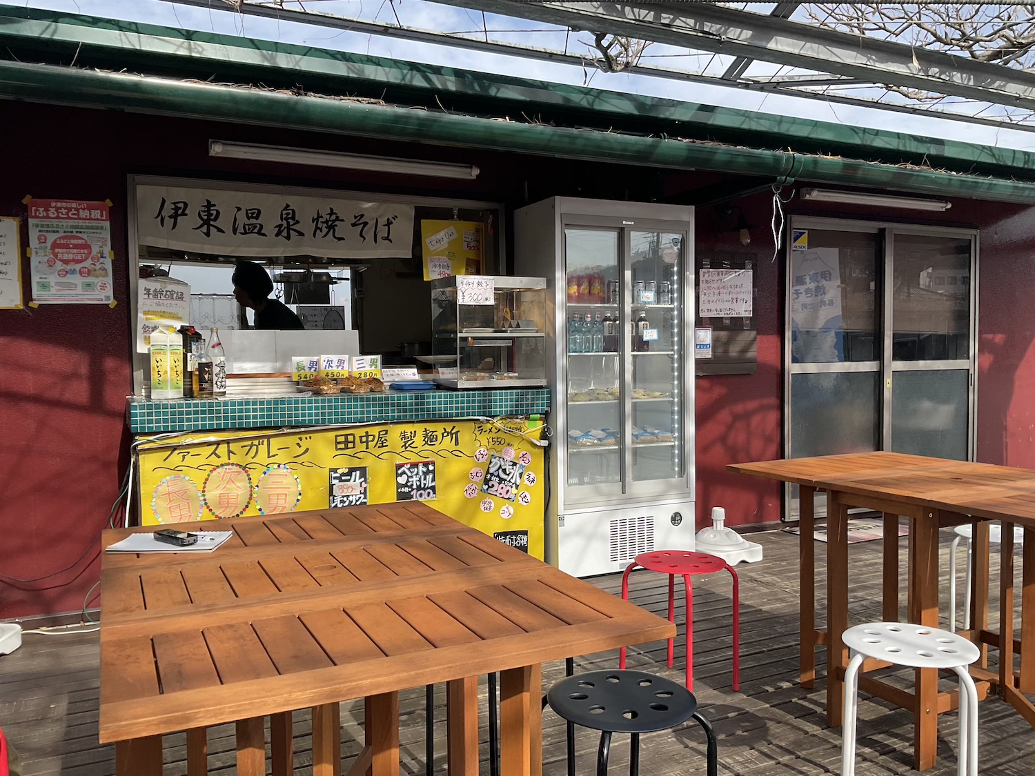 田中屋製麺所　店舗正面
