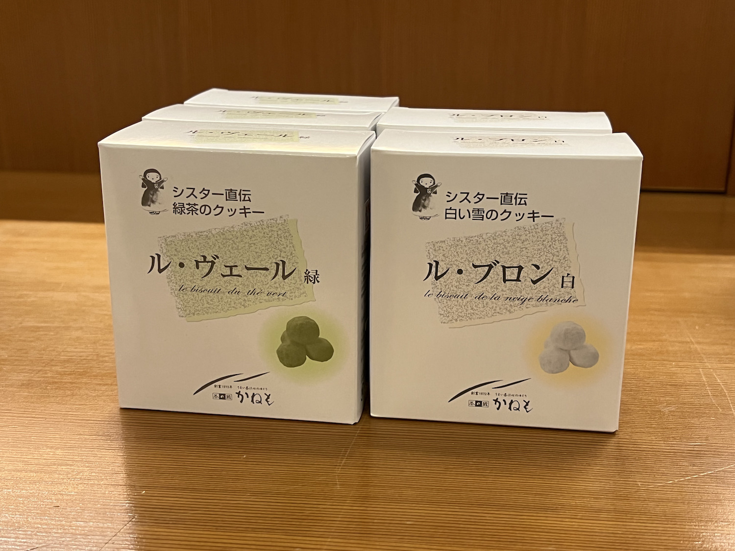 茶の蔵かねも6