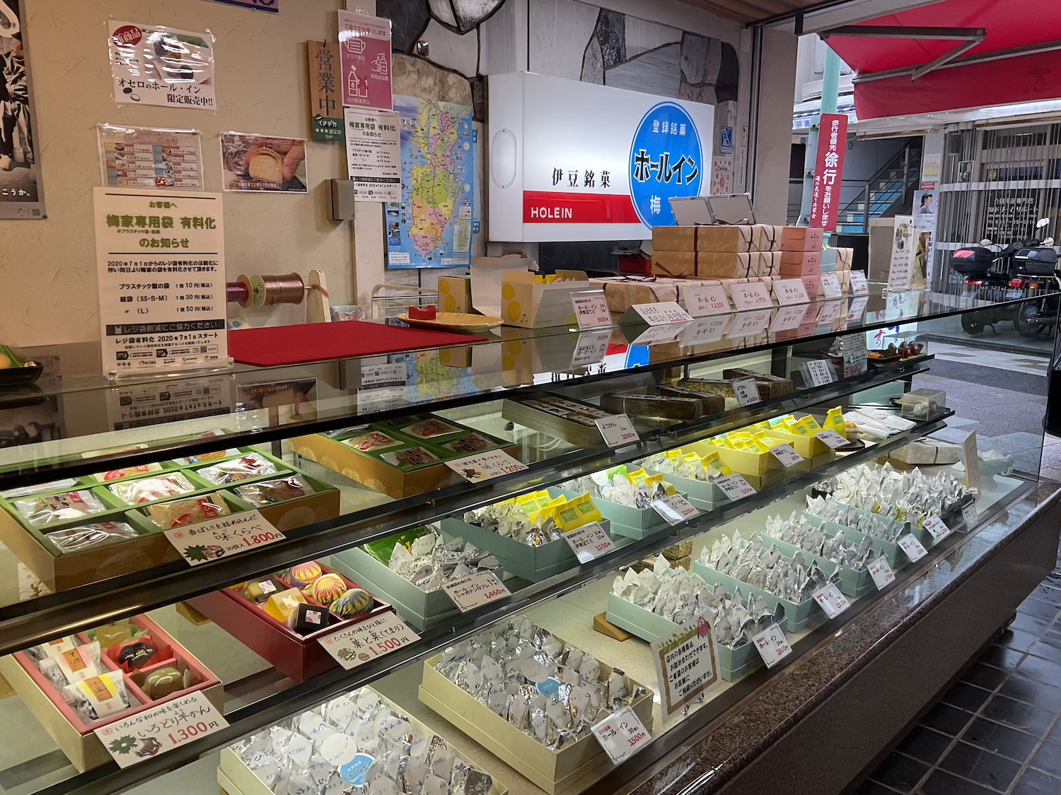 梅屋　内観