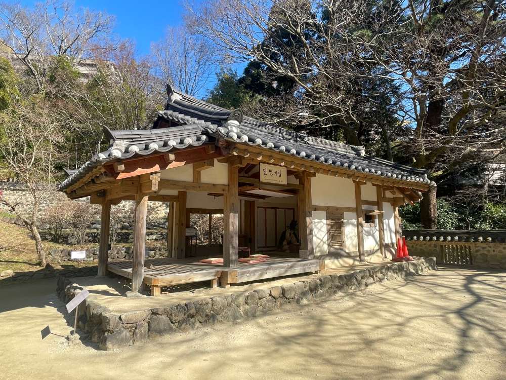 韓国庭園
