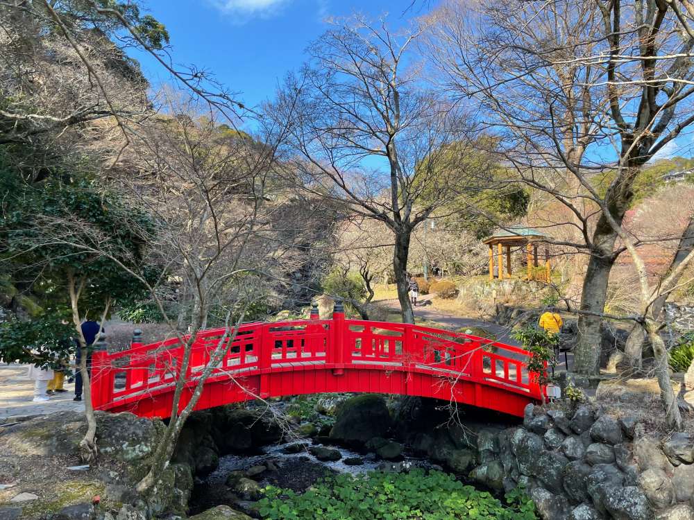 五橋