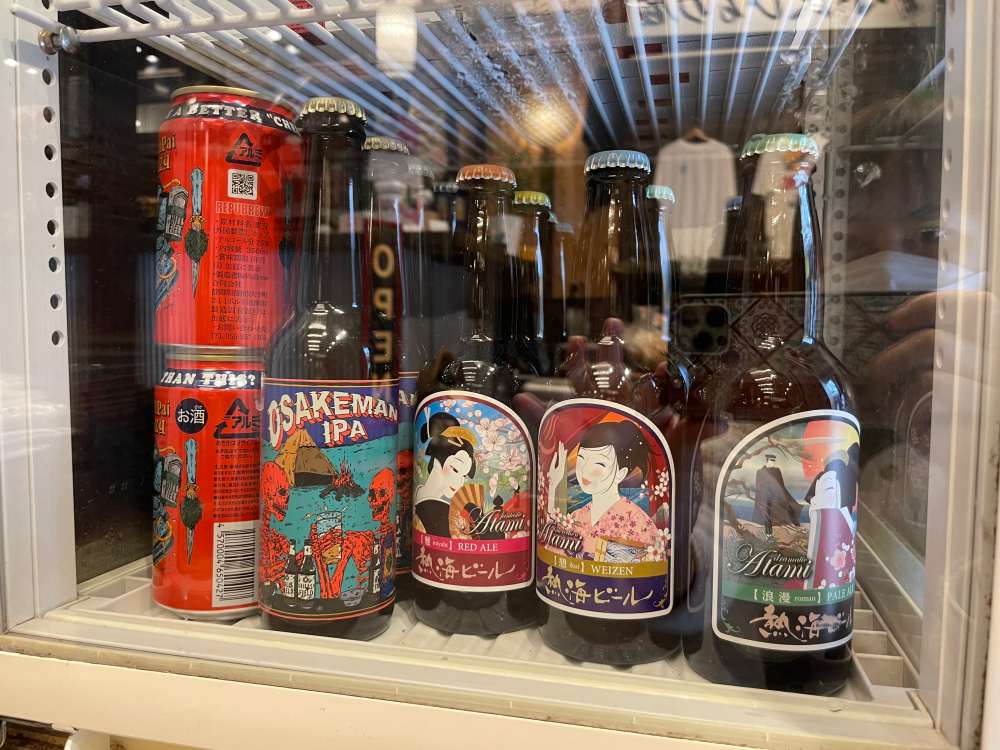 地ビール