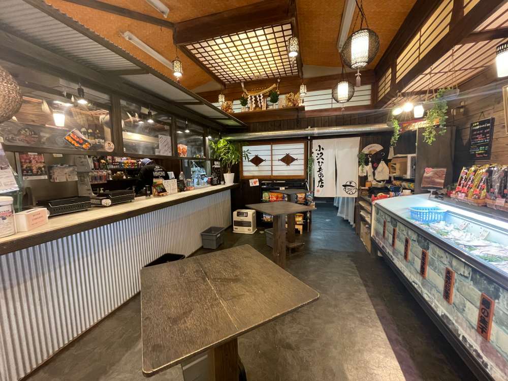 小沢ひもの店内観 