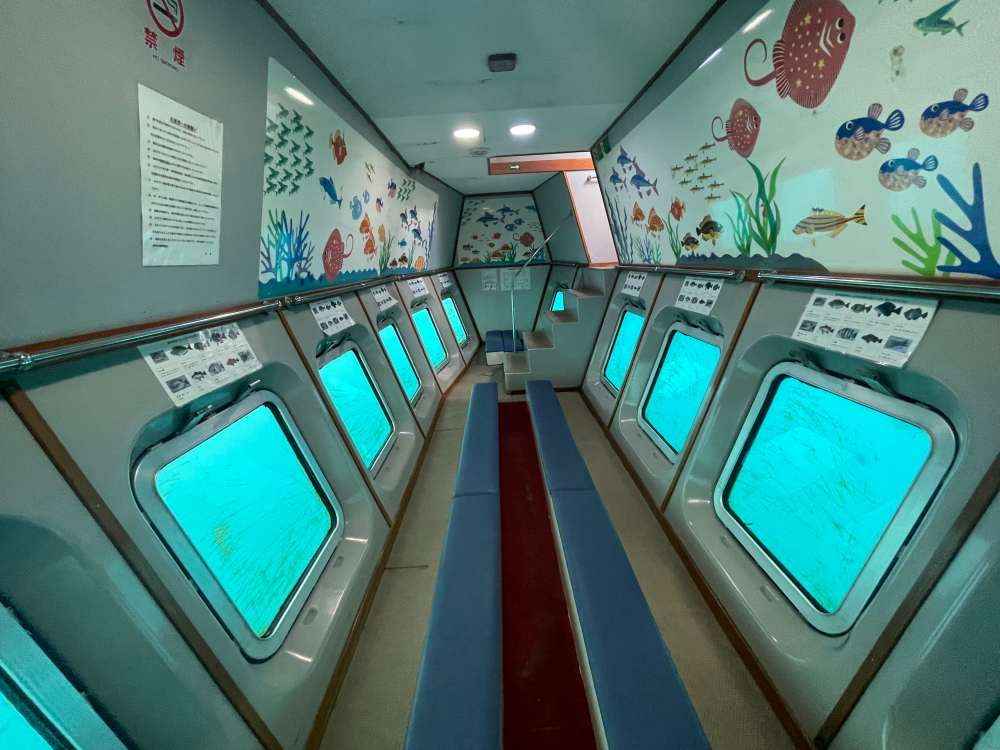 海中展望室
