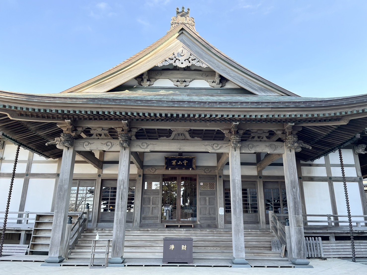 開山堂