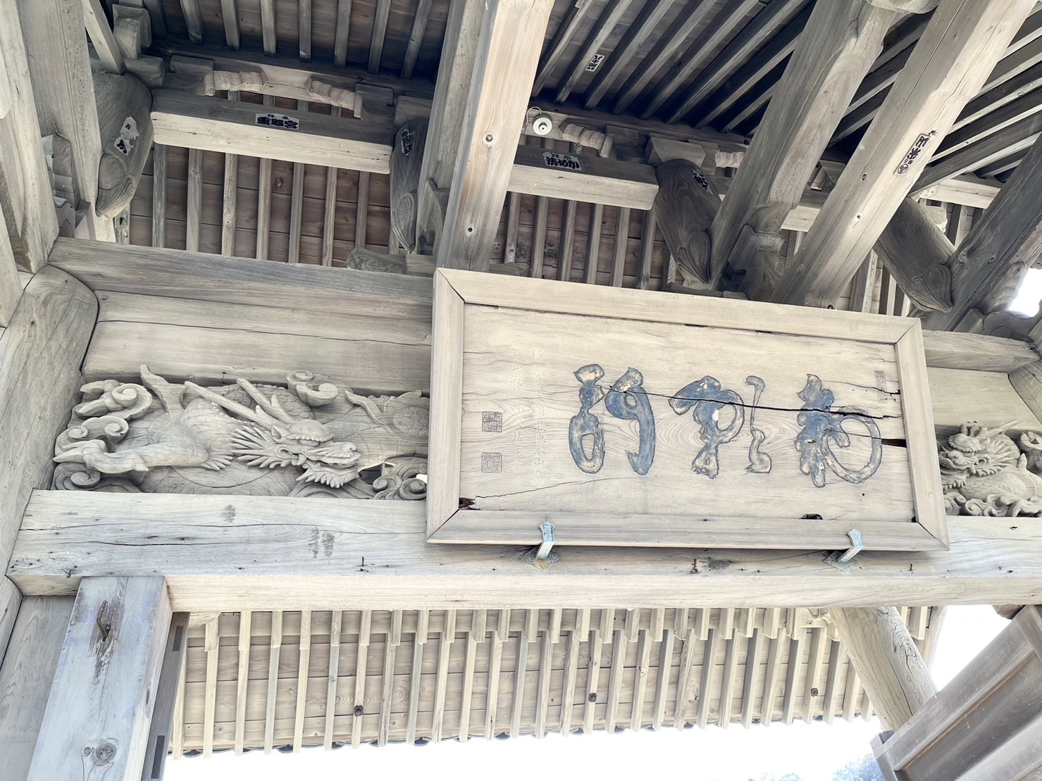 総門の屋根裏