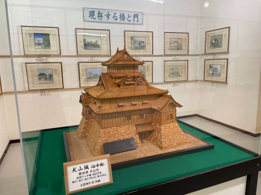熱海城日本城郭資料展