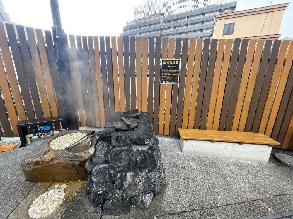 小沢の湯・平左衛門の湯