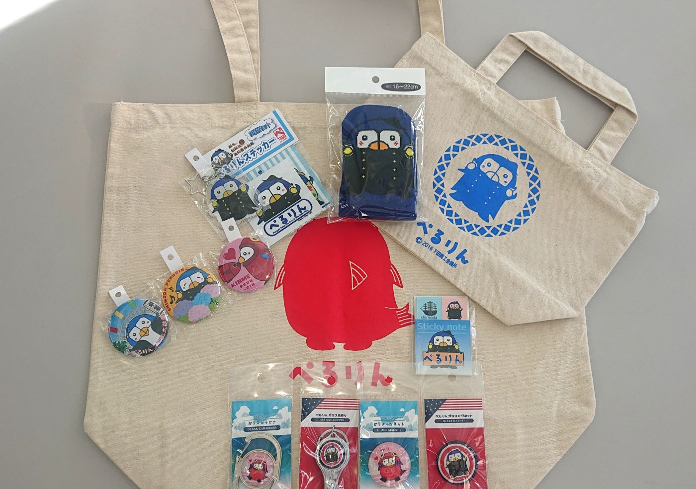 ぺるりんグッズ