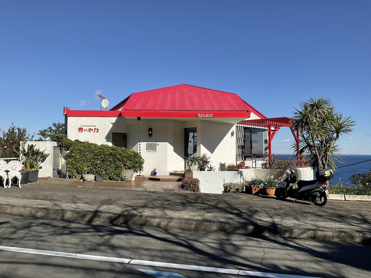 ティールーム 赤いやね