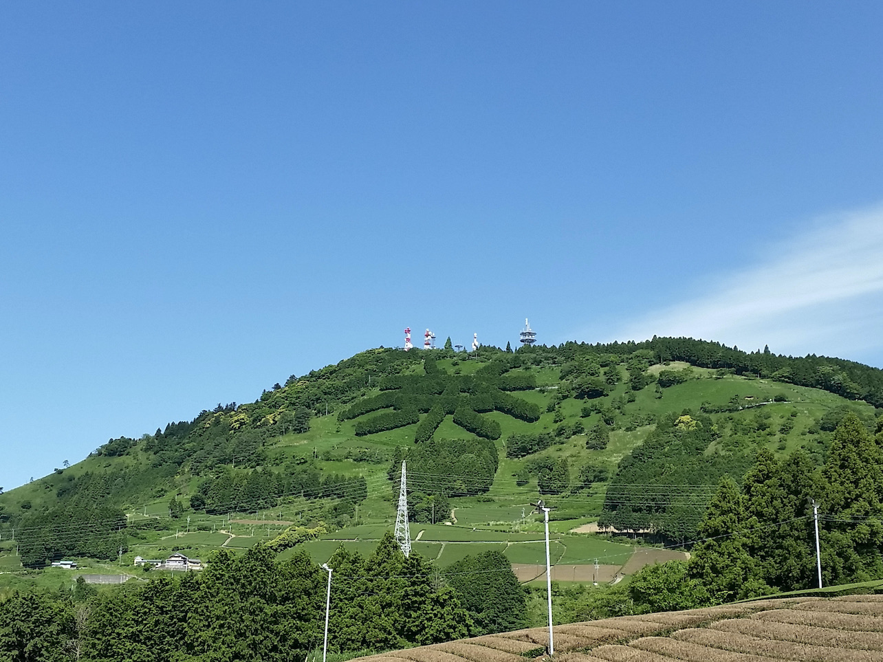 茶文字の里 東山