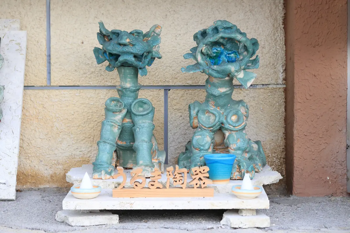 沖縄の青い海を、そのまま自宅の食卓に「うるま陶器」で見つけた