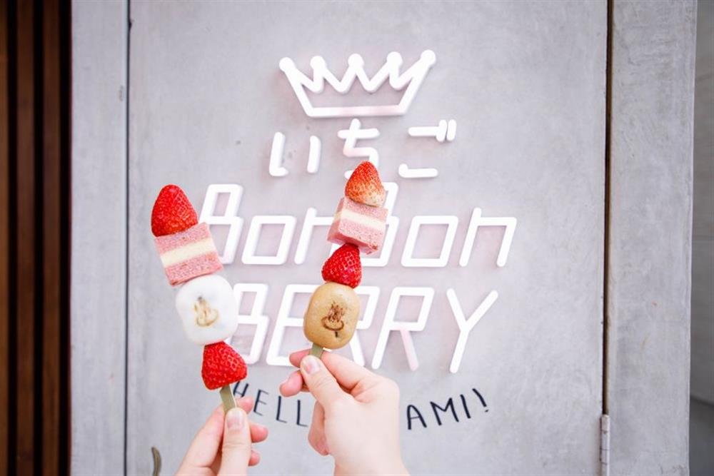 いちごBonBonBERRY