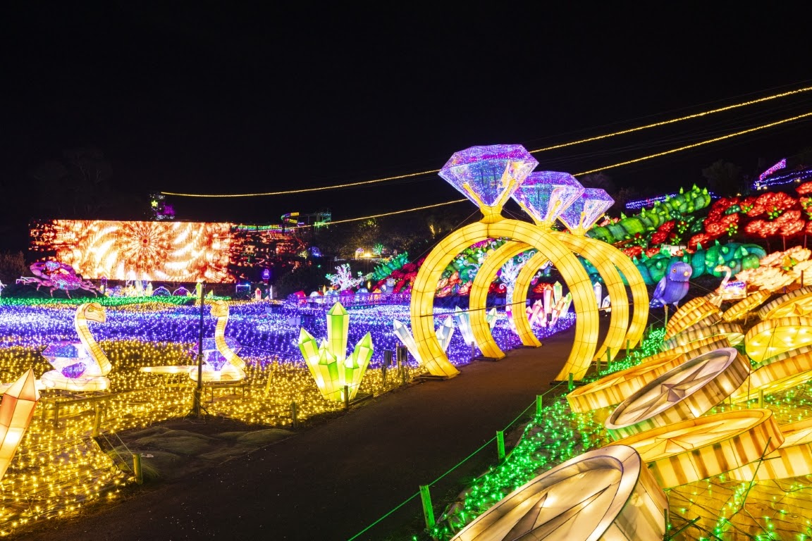 伊豆ぐらんぱる公園