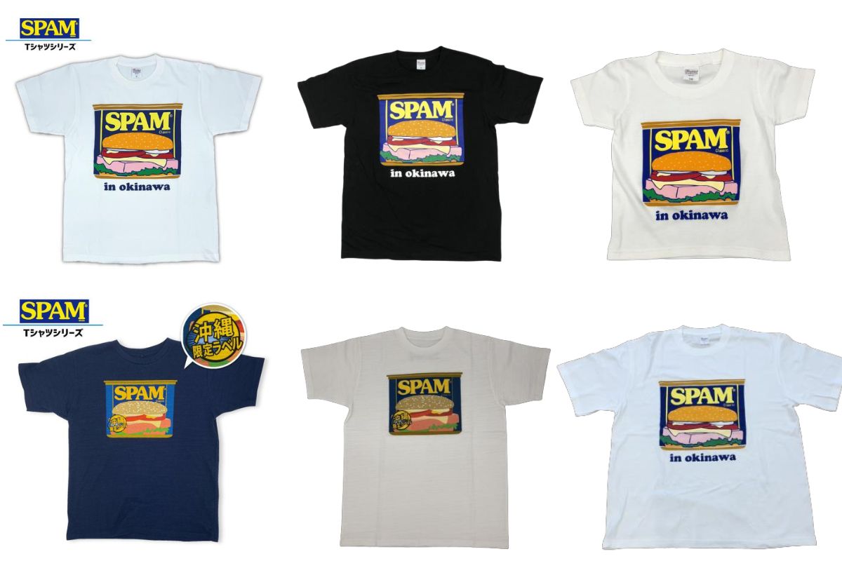 SPAMTシャツ_沖縄
