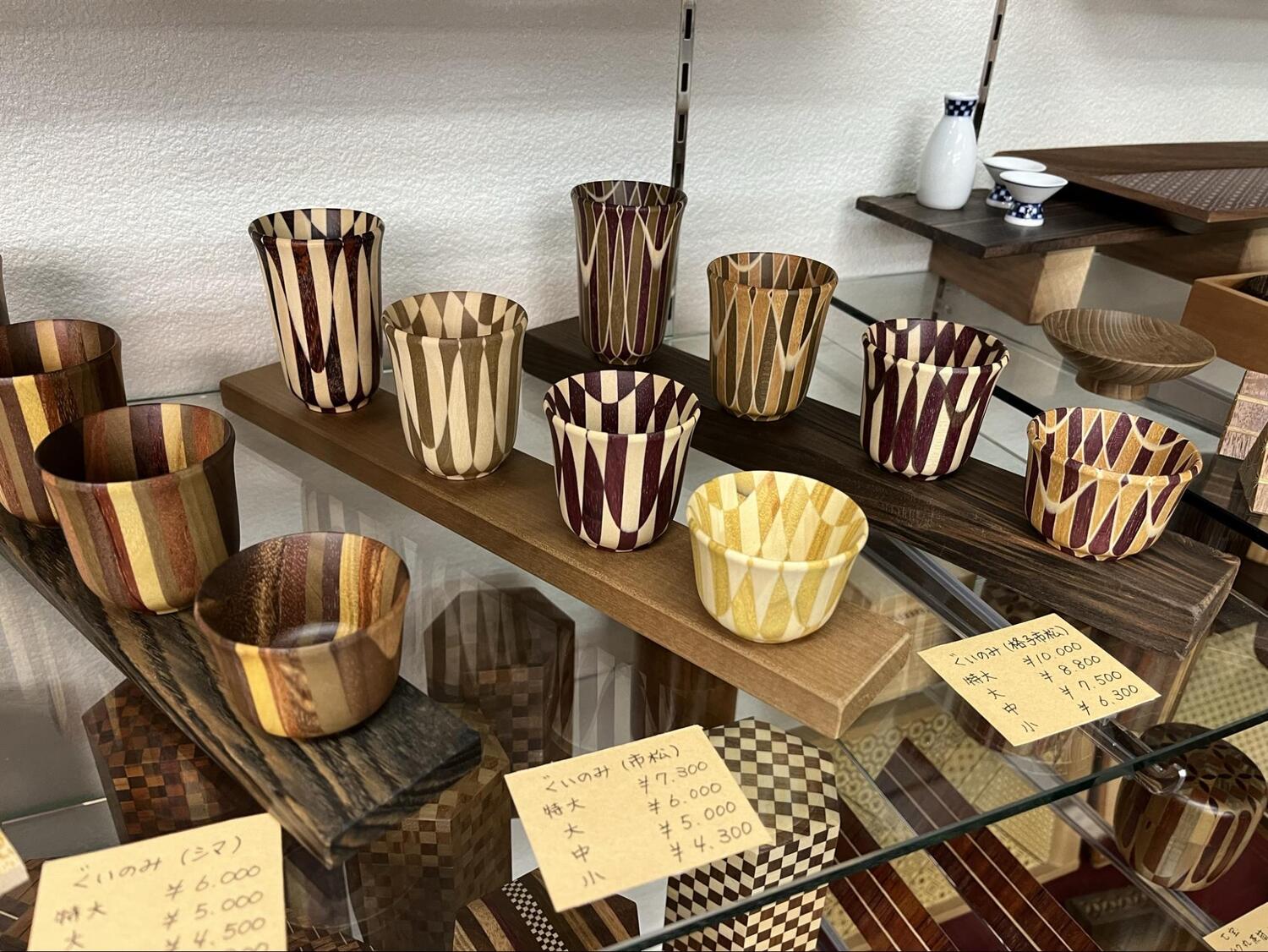 本間寄木美術館