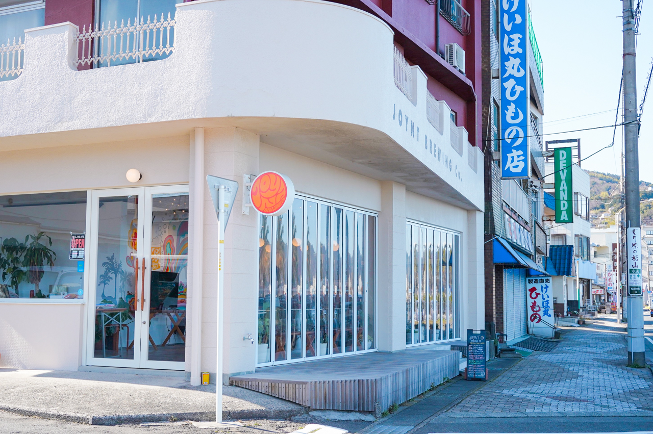 Joynt Brewing Co.外観
