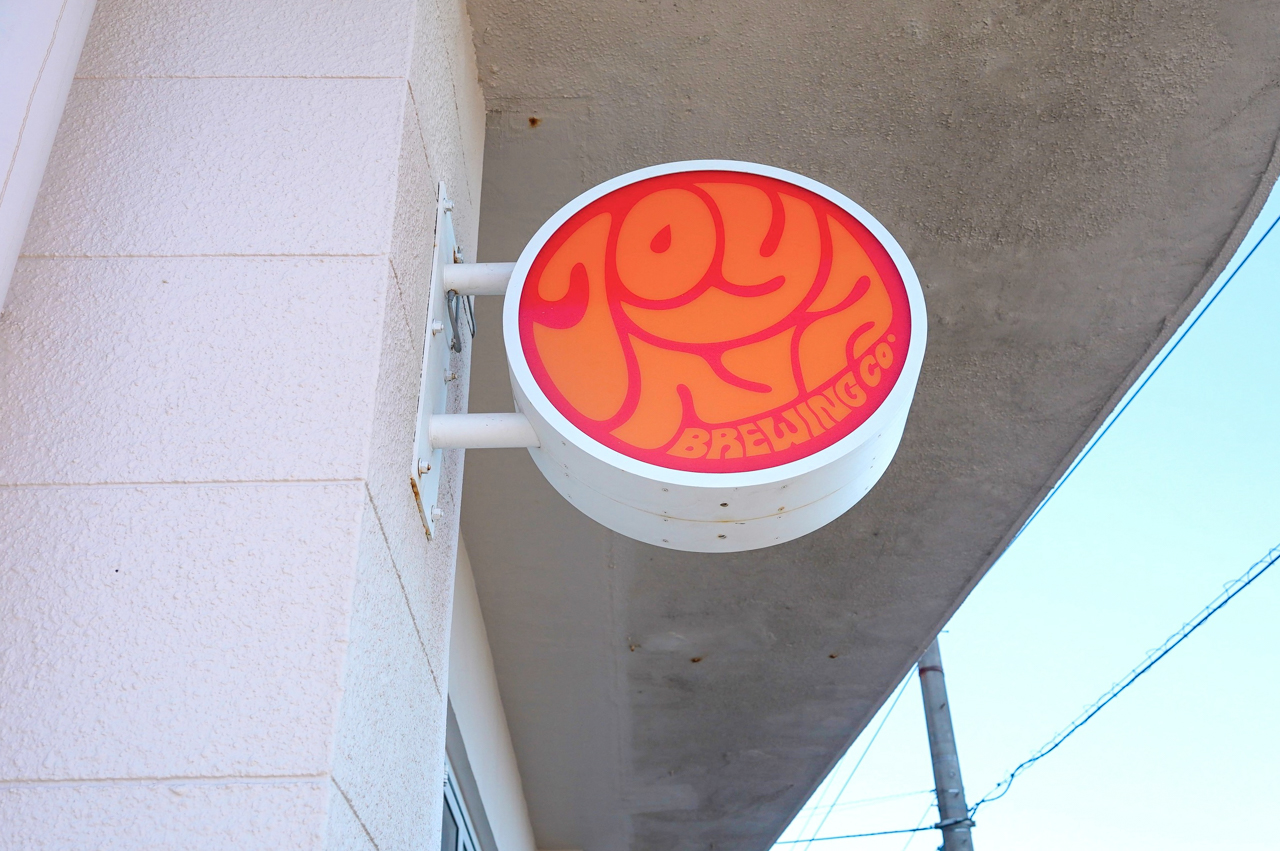Joynt Brewing Co.看板