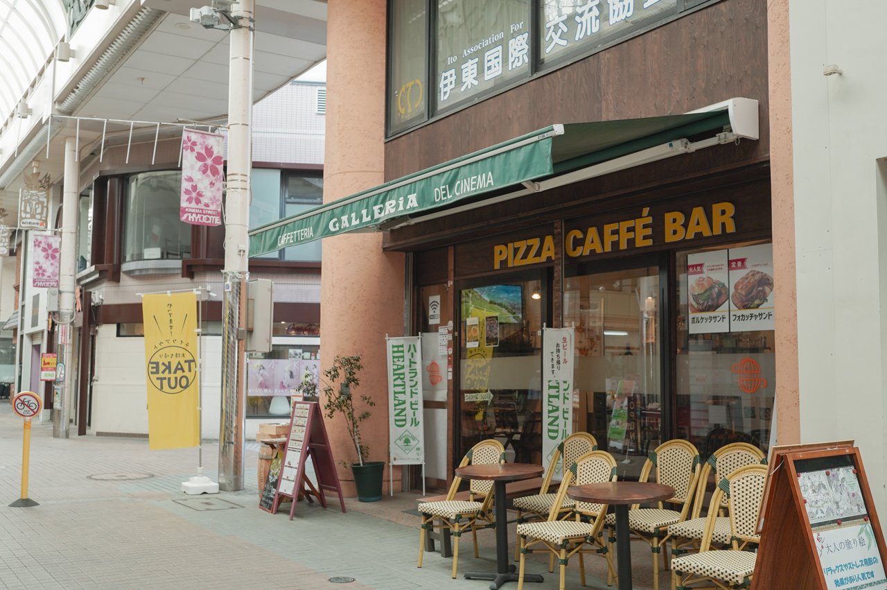 Galleria439外観