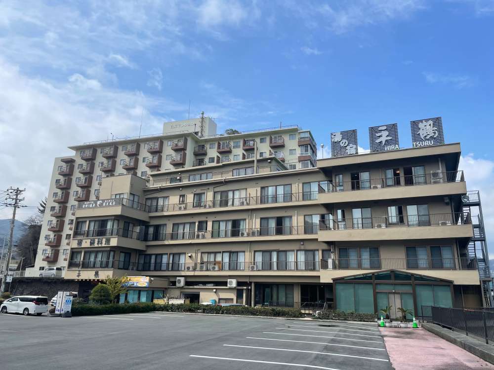 平鶴外観