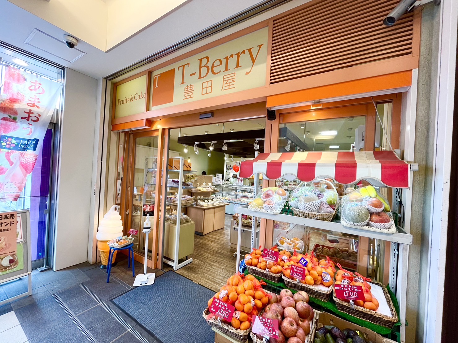 T-berry外観