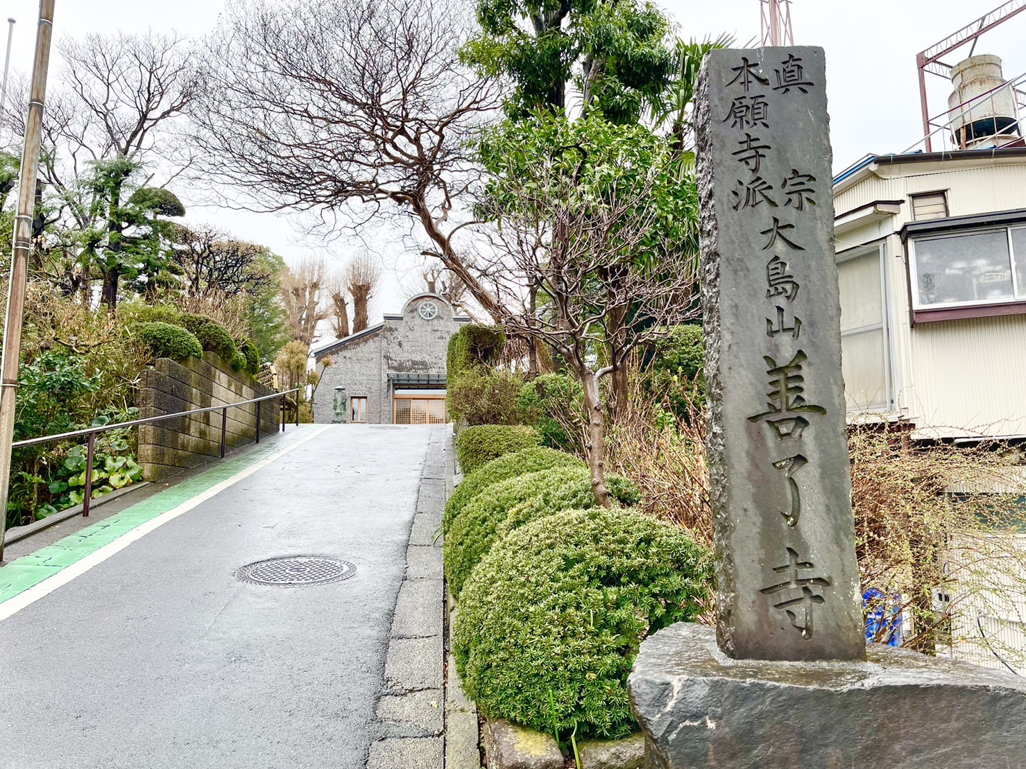 戸塚、善了寺入口