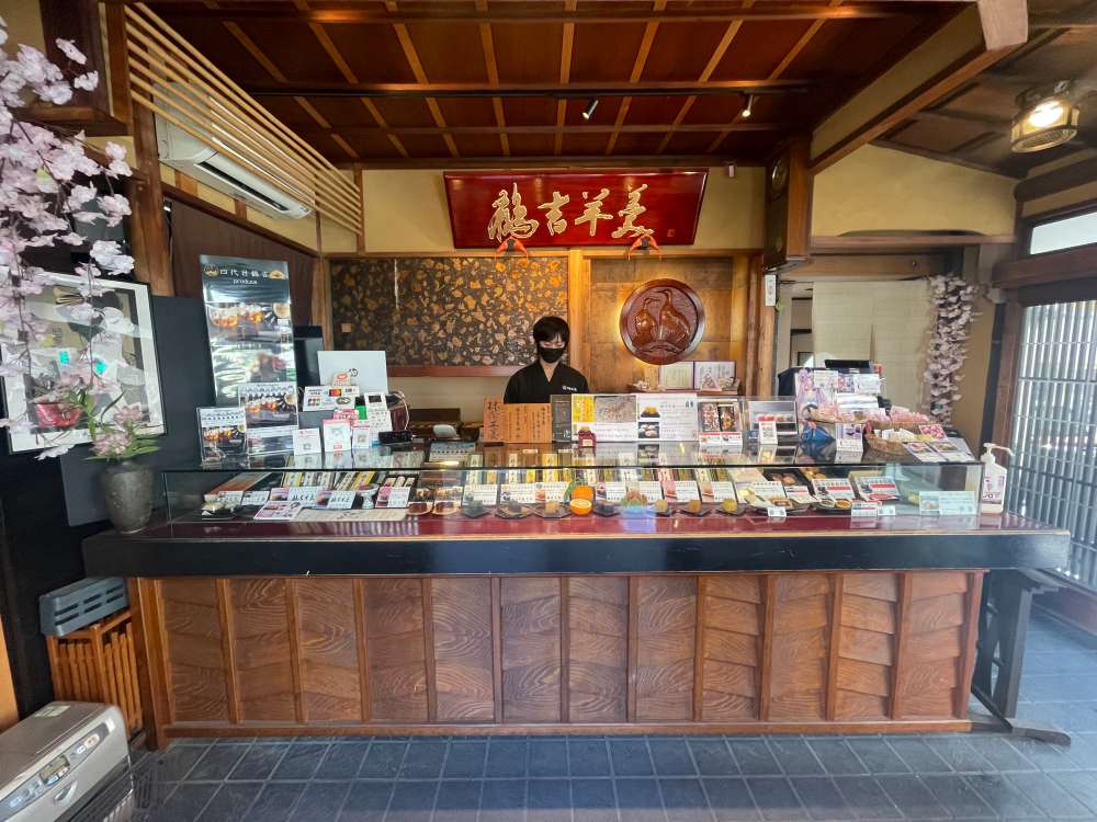 常盤木羊羹店の内観