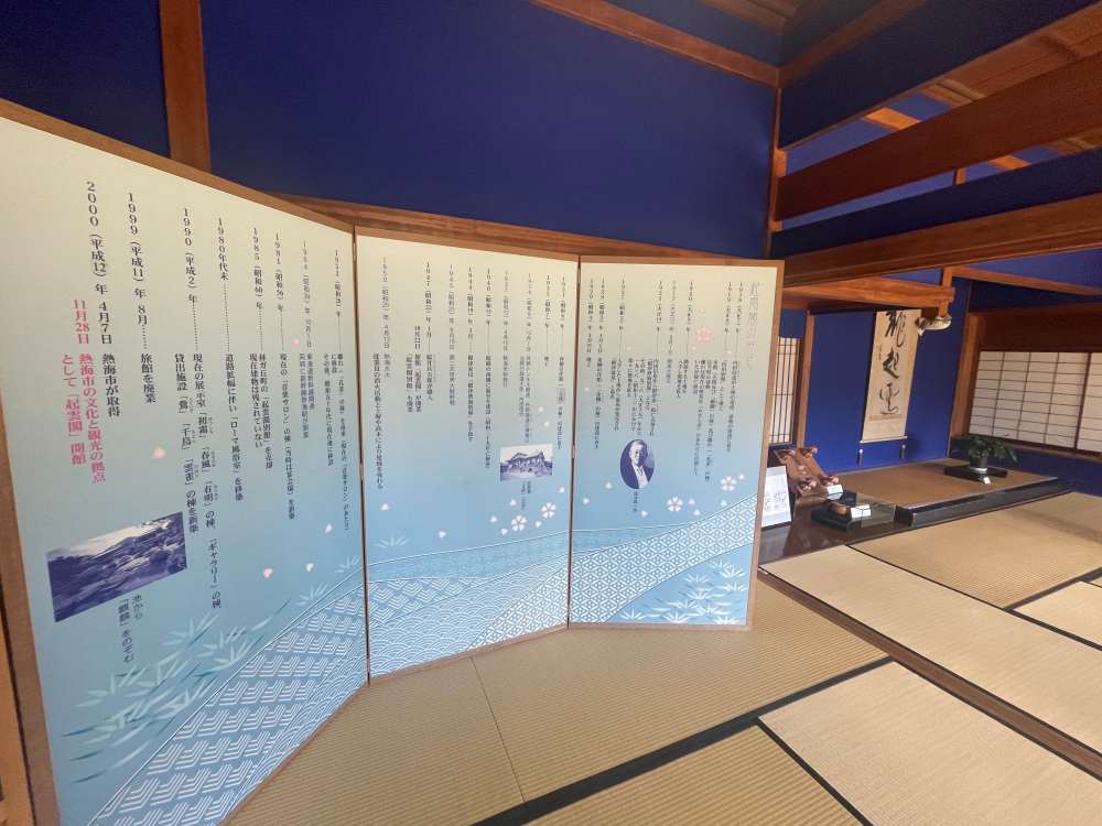 麒麟