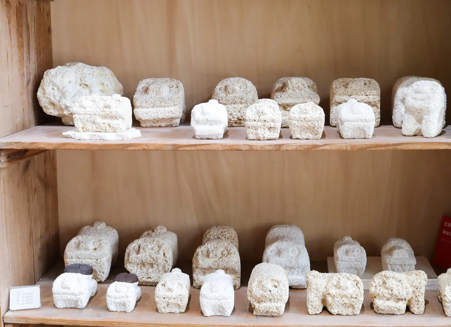 沖縄シーサー灰皿など5点セット 楽天市場】シーサー 灰皿の通販 沖縄シーサー灰皿など5点セット 楽天市場】シーサー 灰皿の通販