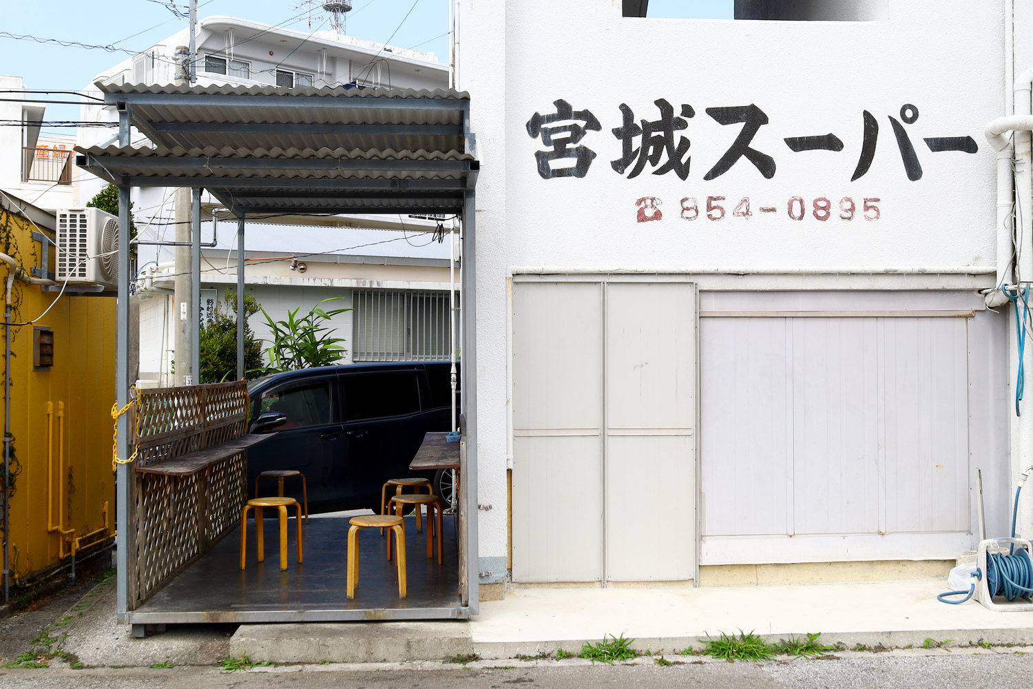宮城スーパー⑩