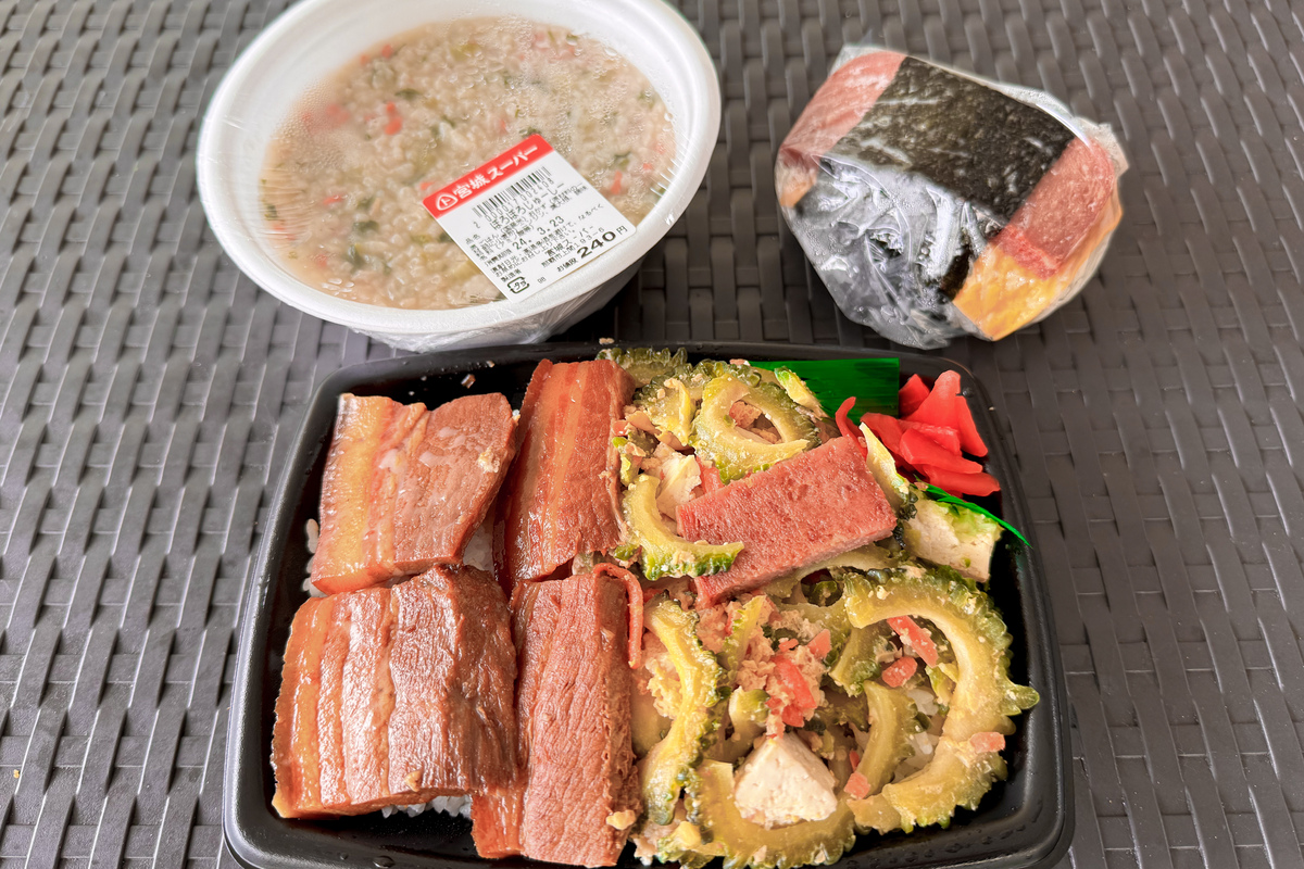 宮城スーパーの人気弁当